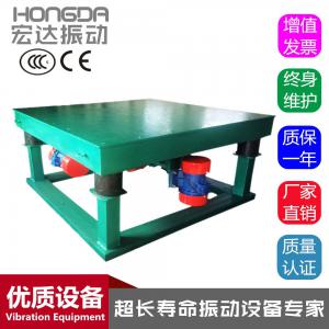 什么叫振動(dòng)平臺(tái)？一句話全都明白了